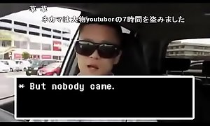Japanese gay boy  pornn.proYouTuber syamu