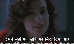 Husband gets excited when wife tells him how she got fucked by another man - Kinky Fantasy Scene - with HINDI Subtitles - by Namaste Erotica dot com